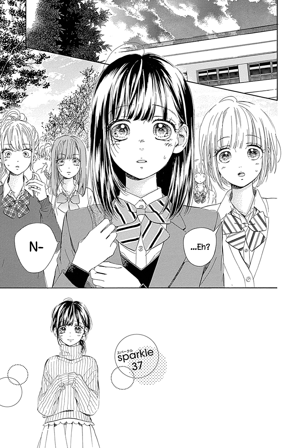Honey Lemon Soda - Chapter 37 - Page 3