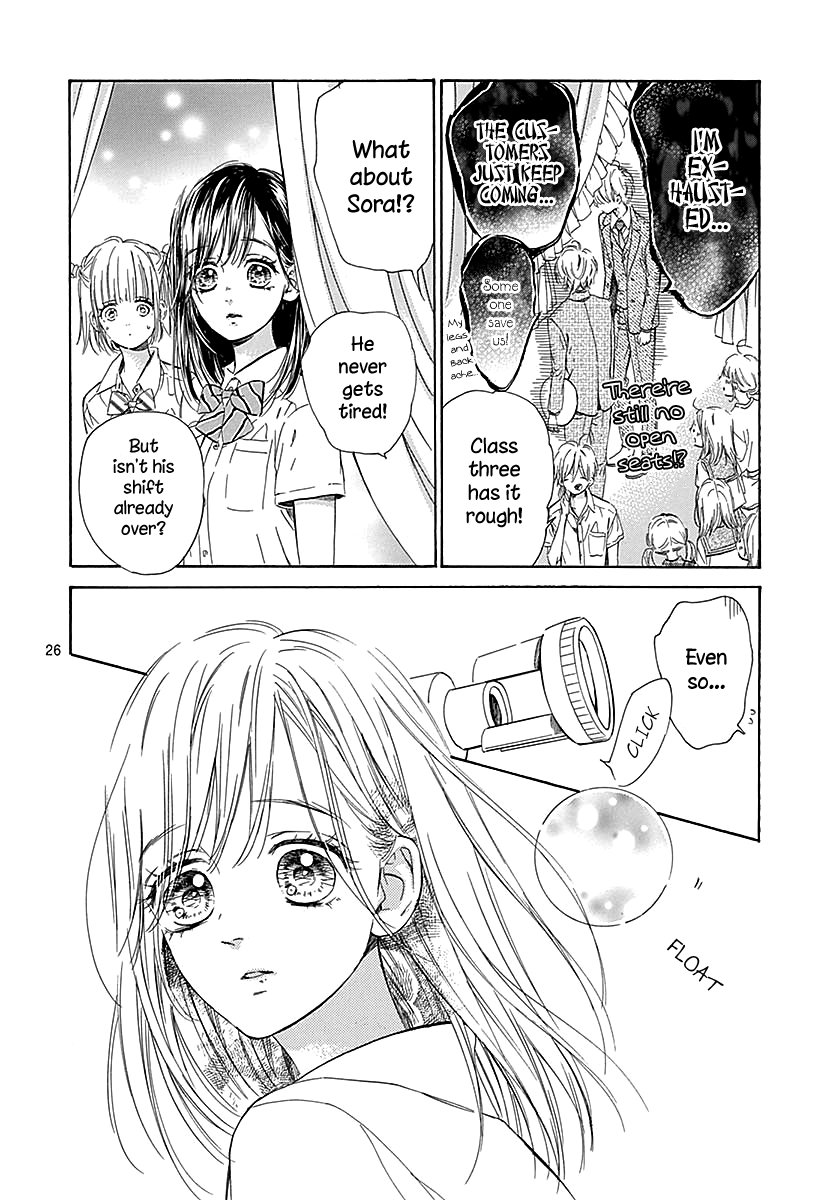 Honey Lemon Soda - Chapter 46 - Page 30