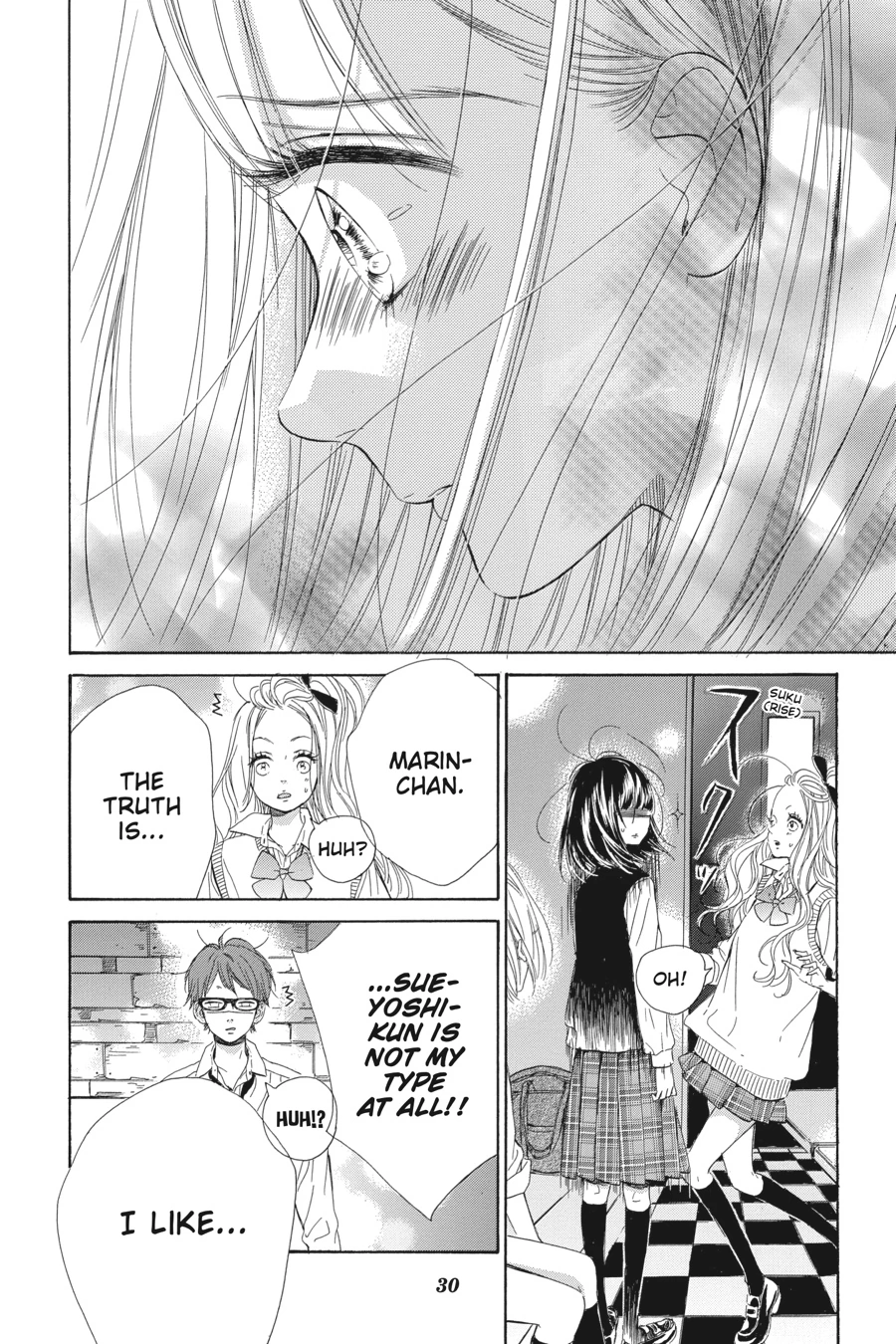 Honey Lemon Soda - Chapter 25 - Page 31