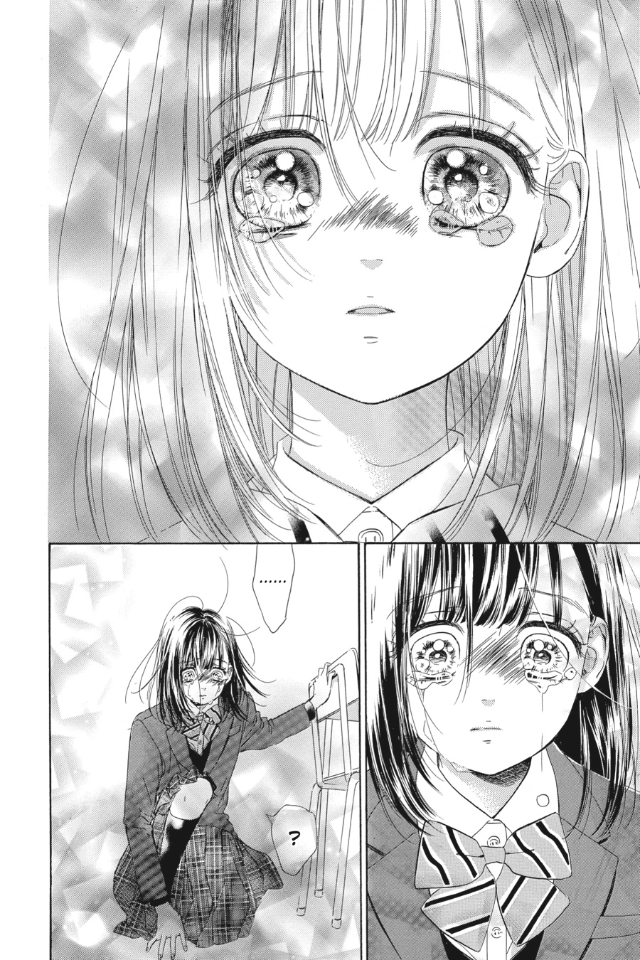 Honey Lemon Soda - Chapter 27 - Page 31
