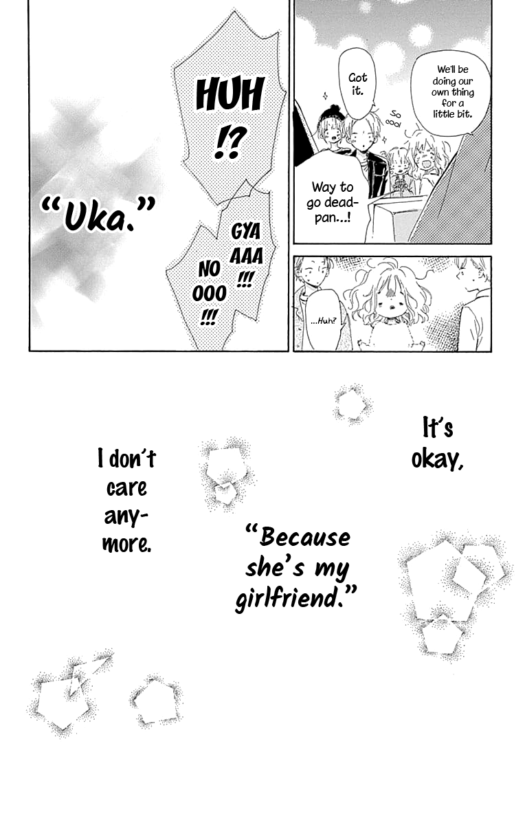 Honey Lemon Soda - Chapter 29 - Page 30
