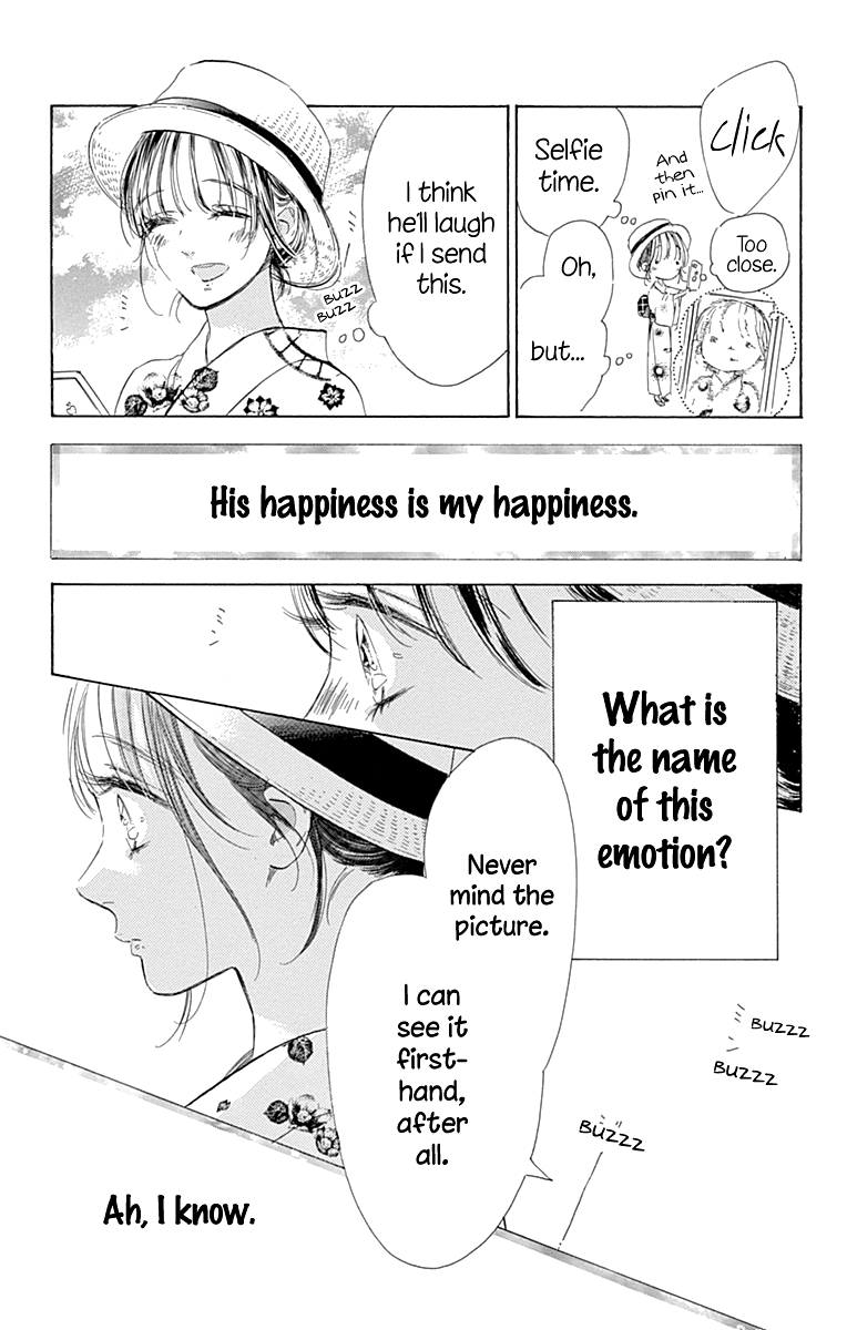 Honey Lemon Soda - Chapter 69 - Page 32