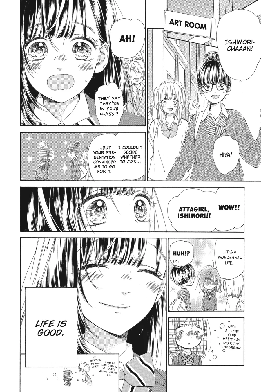 Honey Lemon Soda - Chapter 33 - Page 32