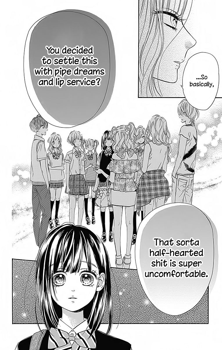 Honey Lemon Soda - Chapter 22 - Page 31