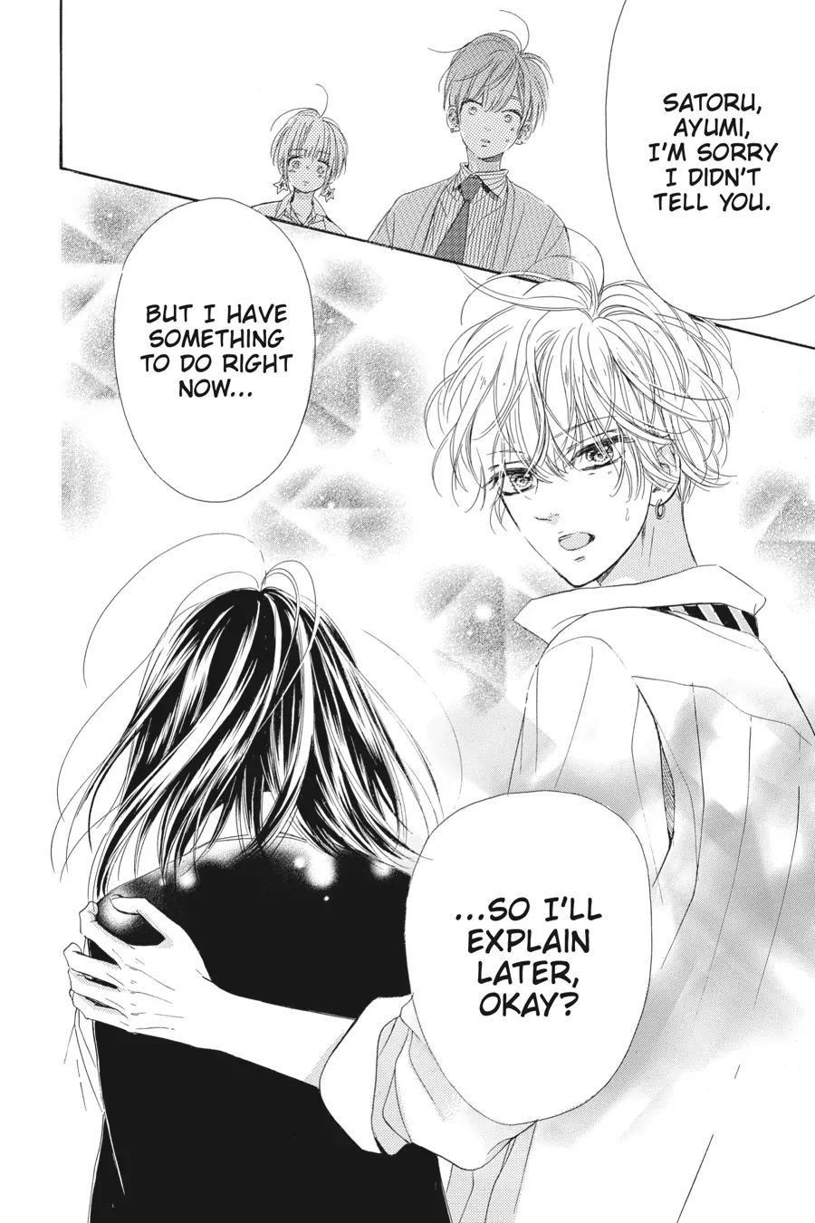 Honey Lemon Soda - Chapter 24 - Page 32