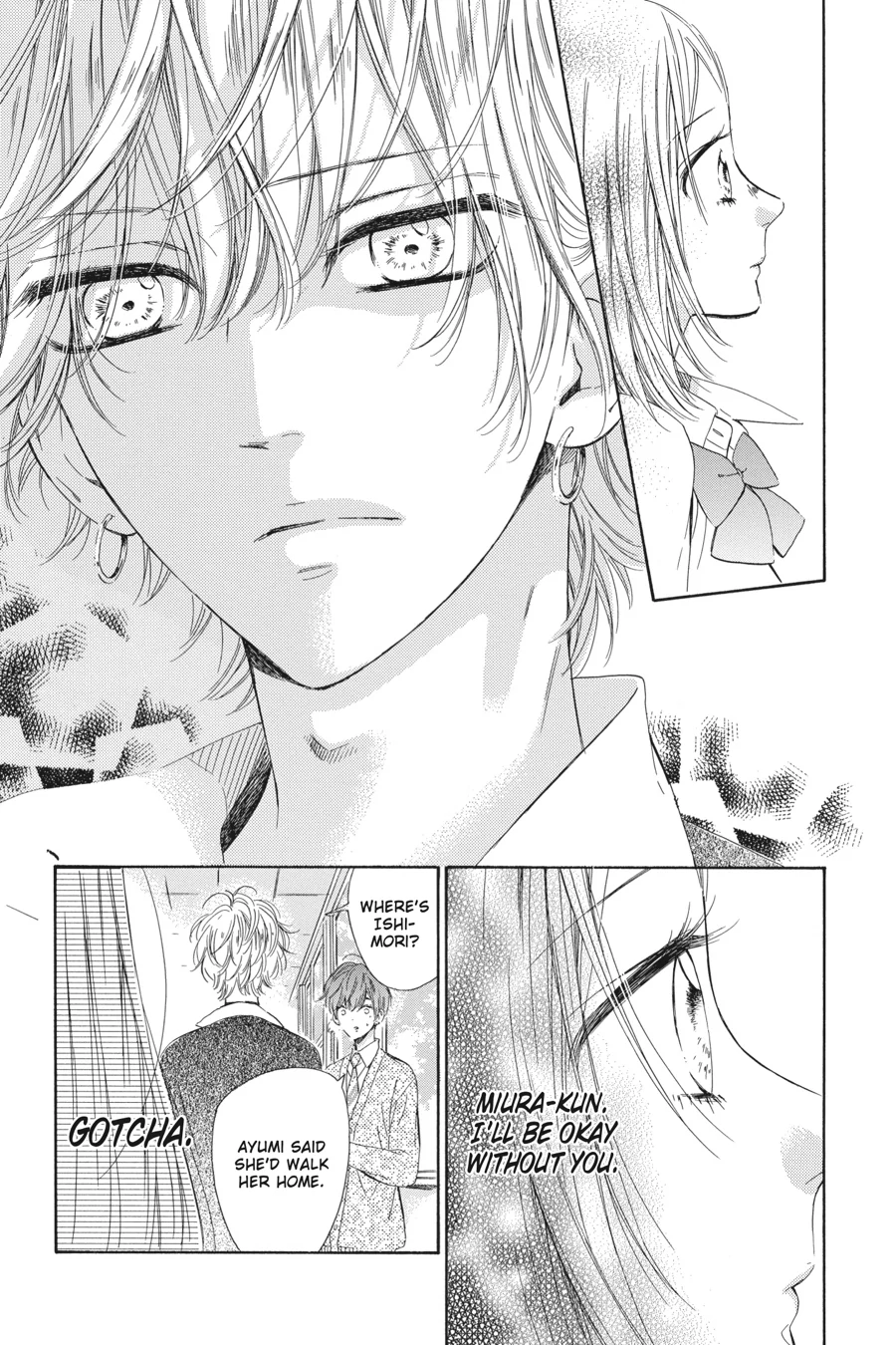 Honey Lemon Soda - Chapter 34 - Page 32