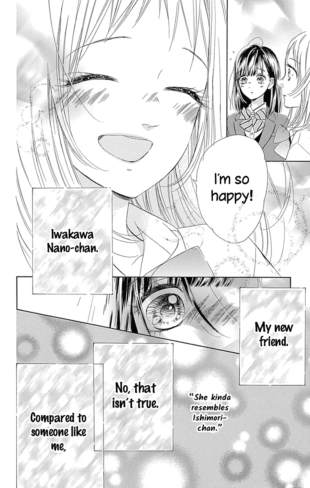 Honey Lemon Soda - Chapter 33 - Page 32