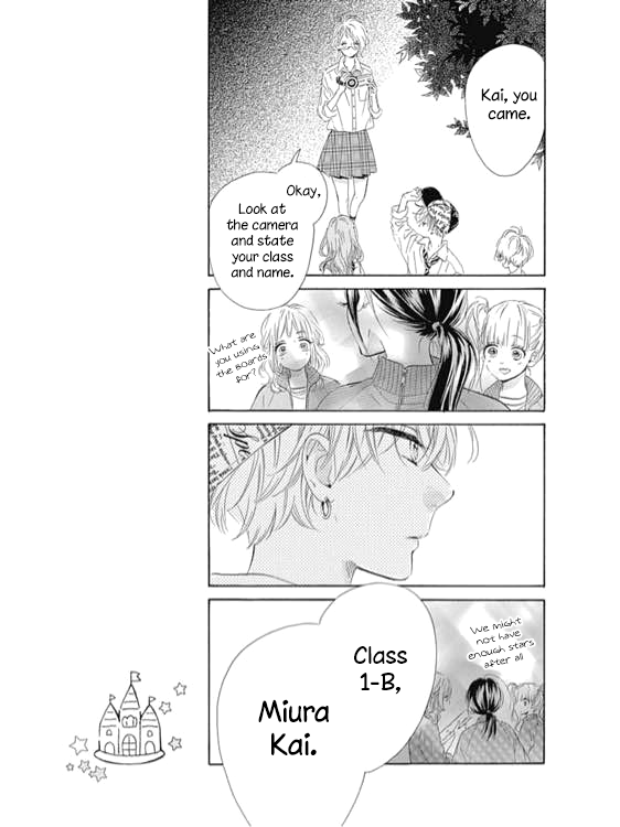 Honey Lemon Soda - Chapter 12 - Page 32