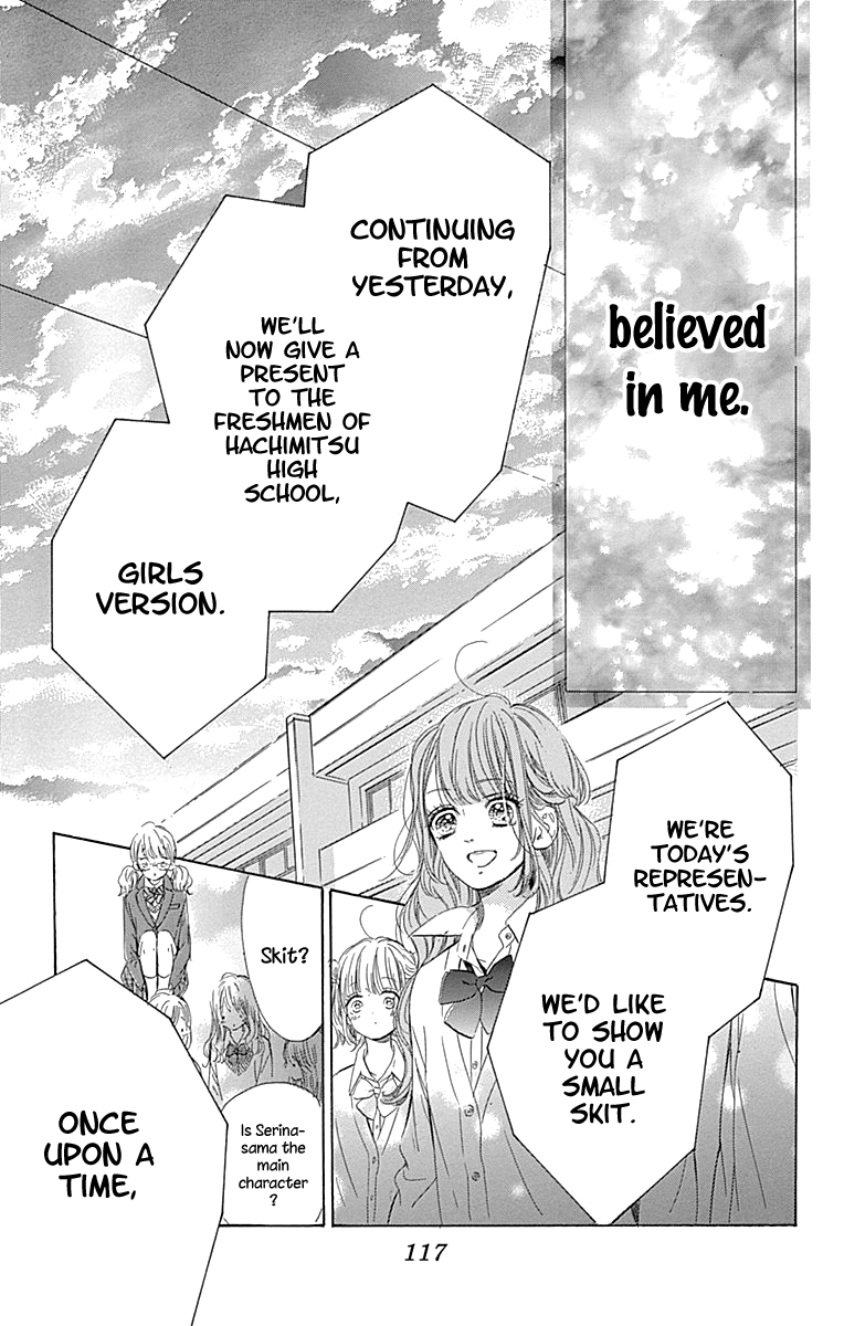 Honey Lemon Soda - Chapter 54 - Page 33