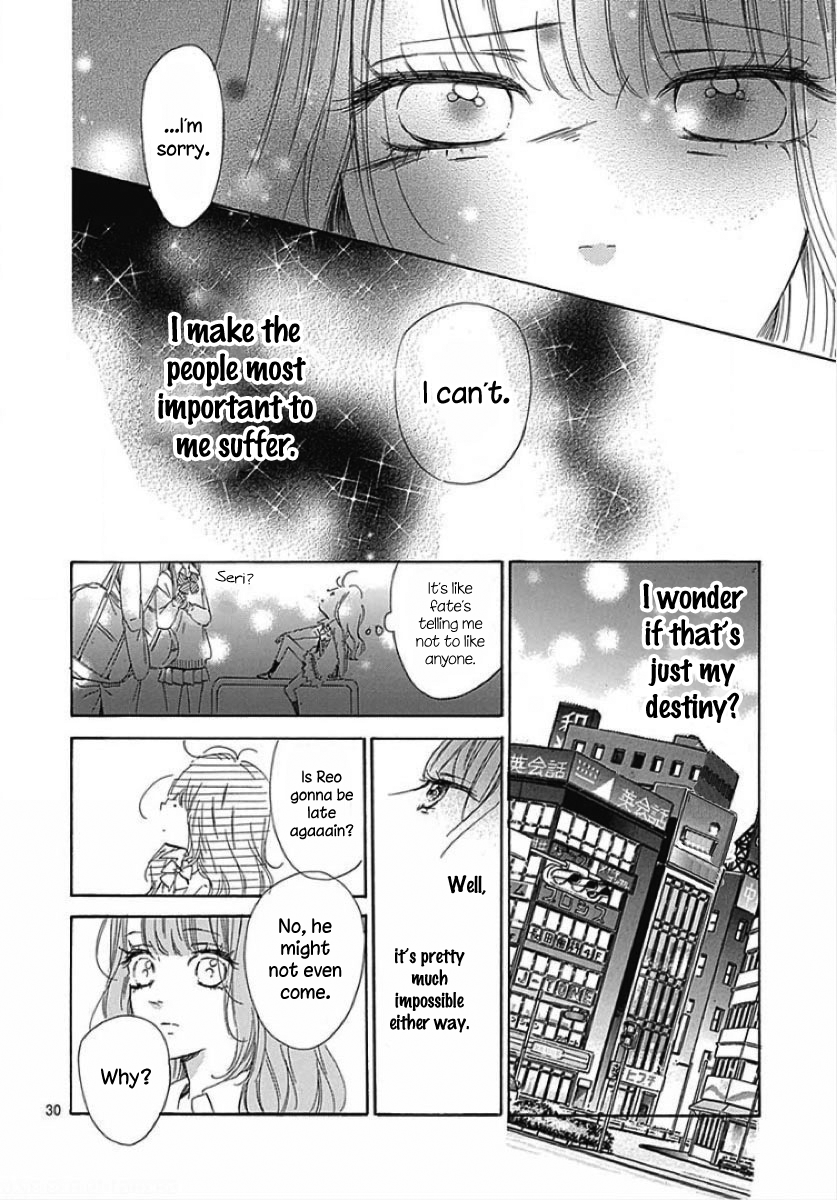 Honey Lemon Soda - Chapter 38.5 - Page 32