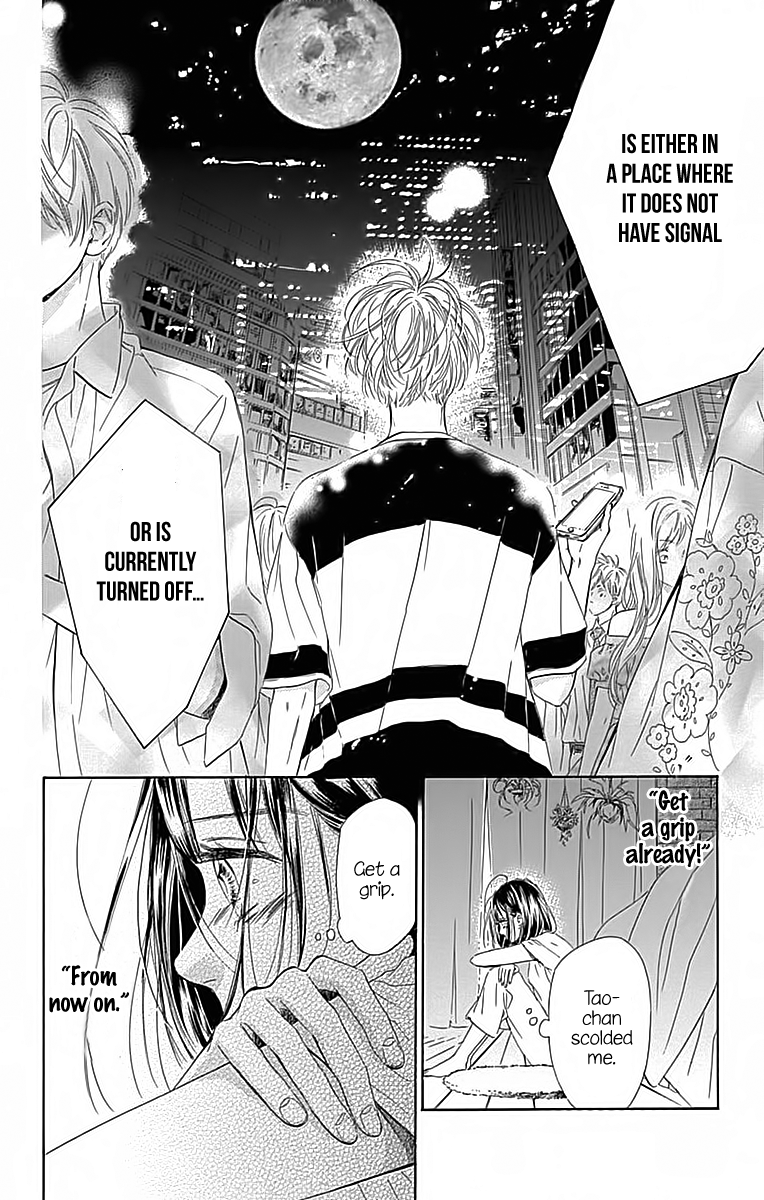 Honey Lemon Soda - Chapter 20 - Page 32