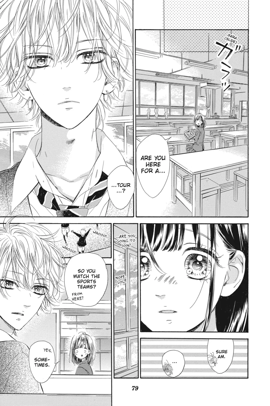 Honey Lemon Soda - Chapter 33 - Page 33