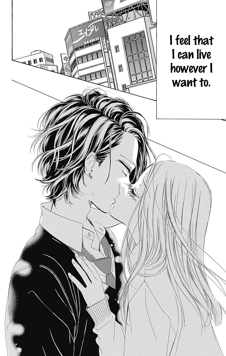 Honey Lemon Soda - Chapter 32 - Page 32