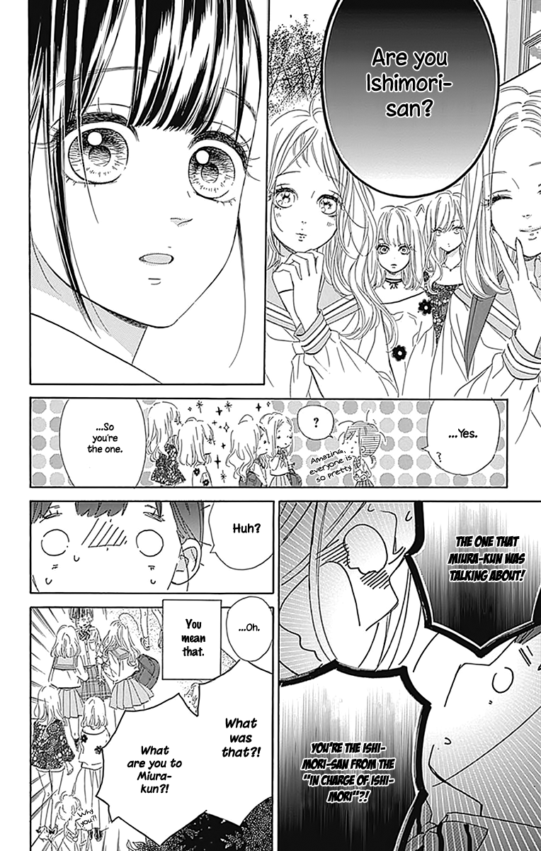 Honey Lemon Soda - Chapter 13 - Page 32