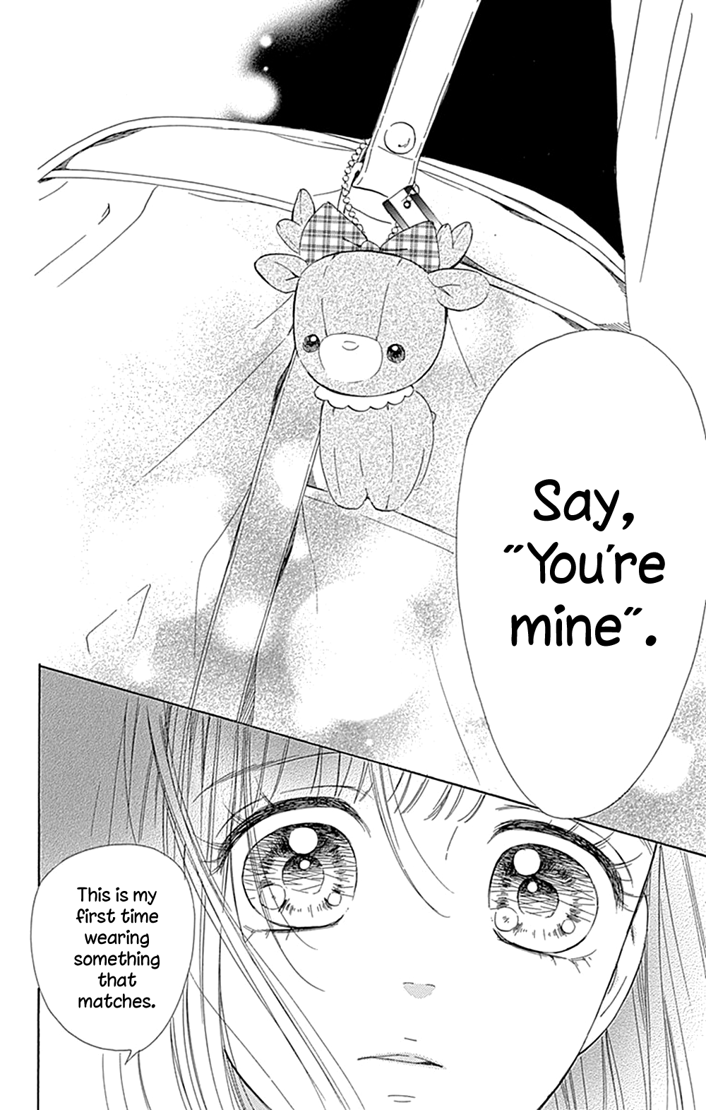 Honey Lemon Soda - Chapter 37 - Page 32