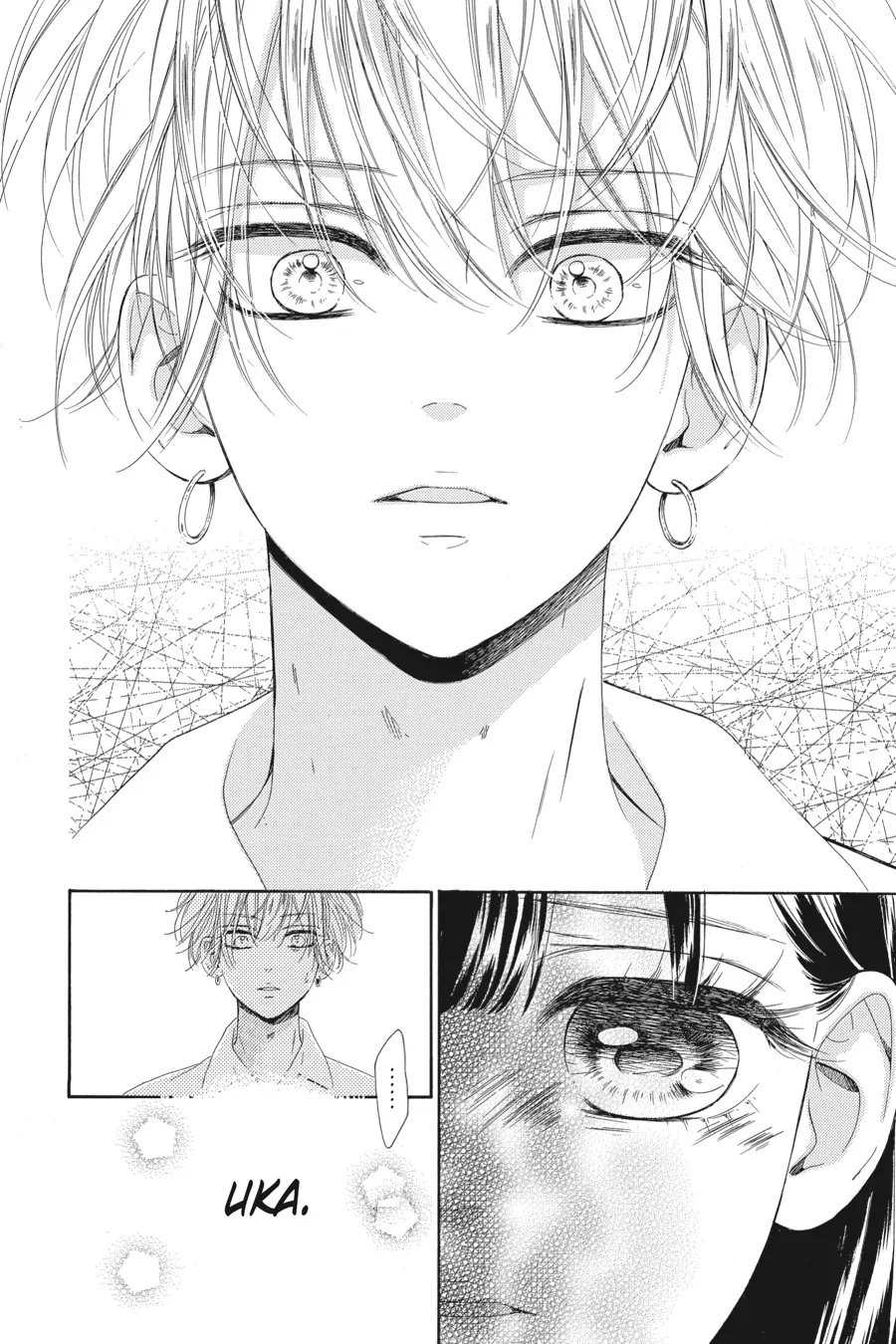 Honey Lemon Soda - Chapter 19 - Page 33