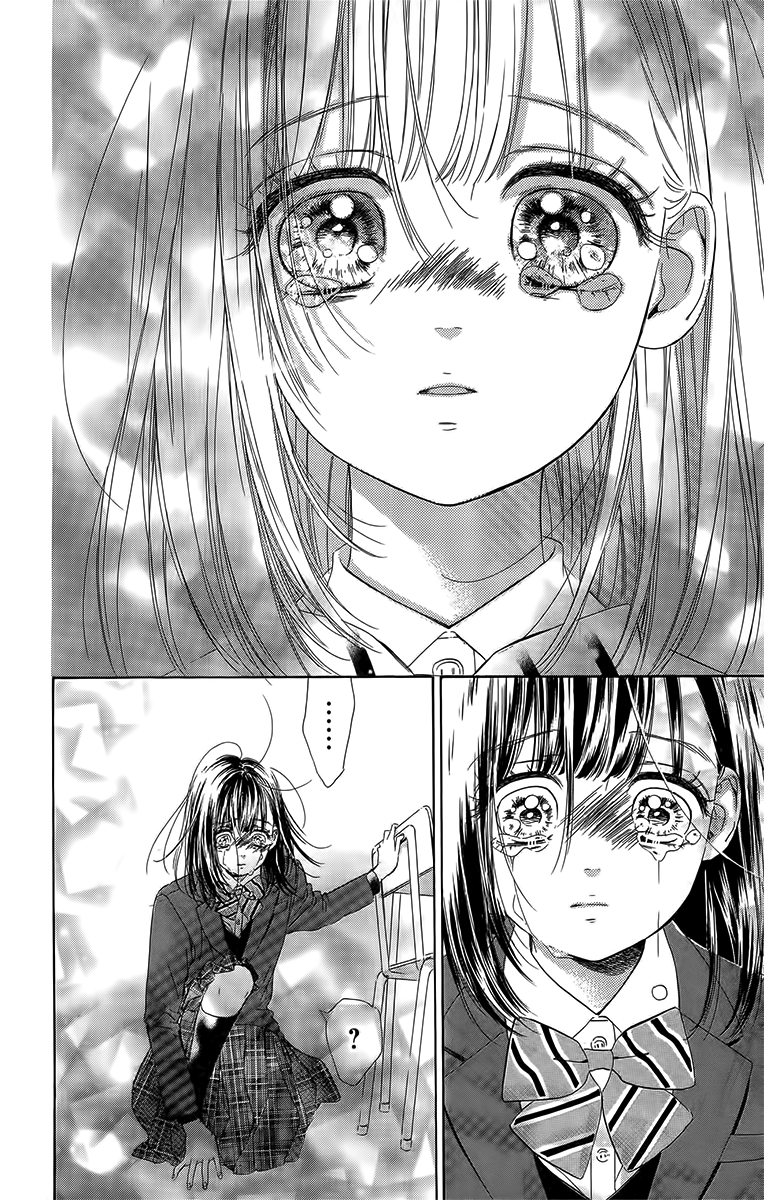 Honey Lemon Soda - Chapter 27 - Page 33