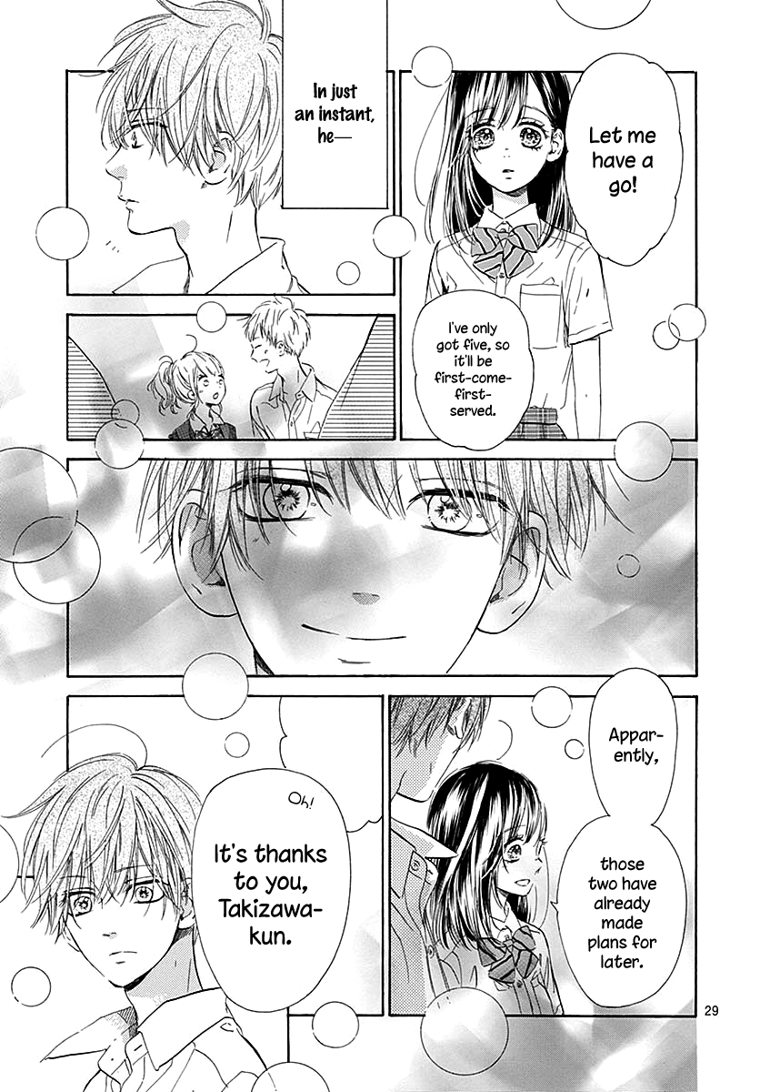 Honey Lemon Soda - Chapter 46 - Page 33