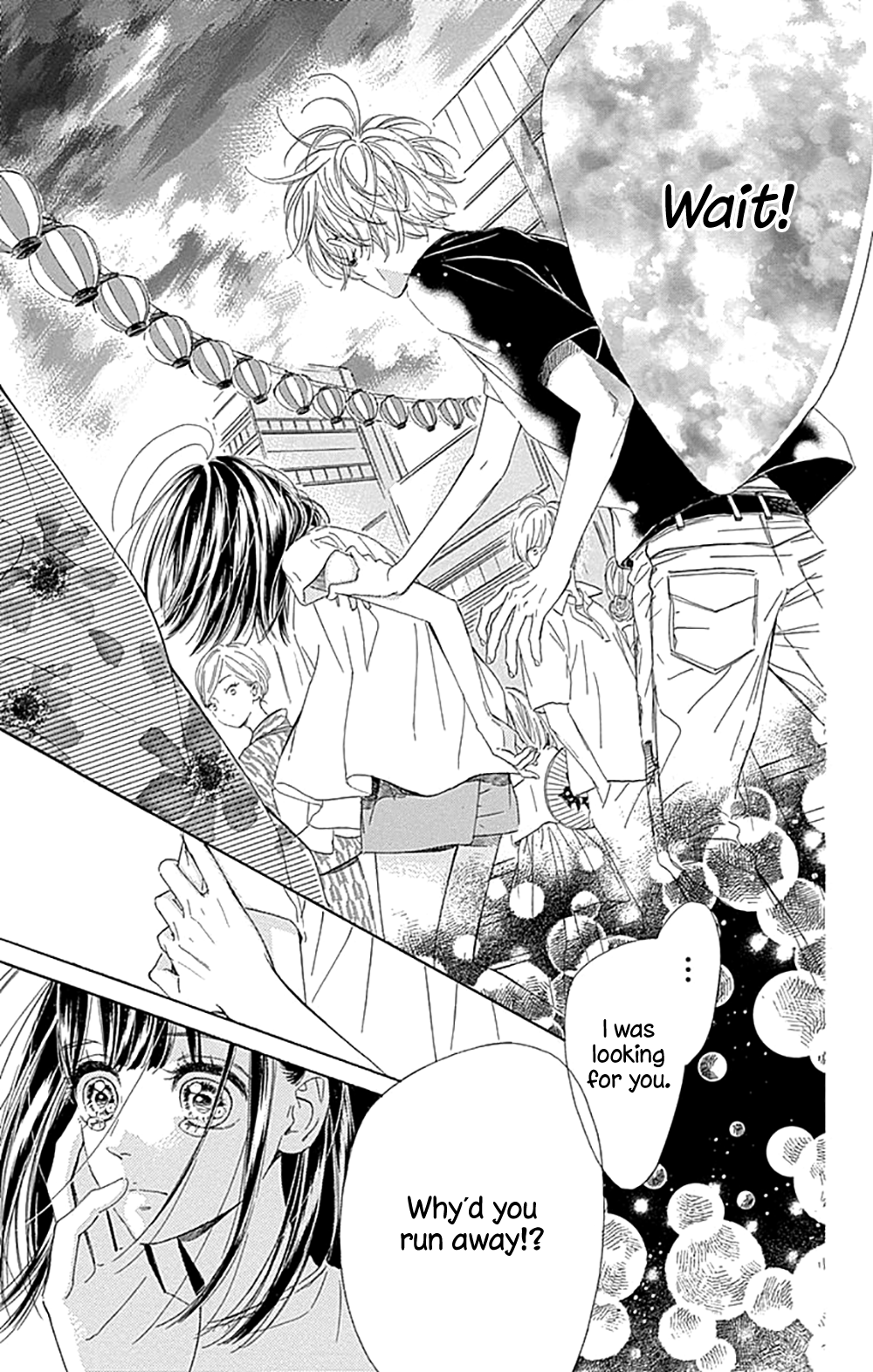 Honey Lemon Soda - Chapter 16 - Page 33