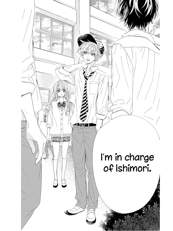 Honey Lemon Soda - Chapter 12 - Page 33