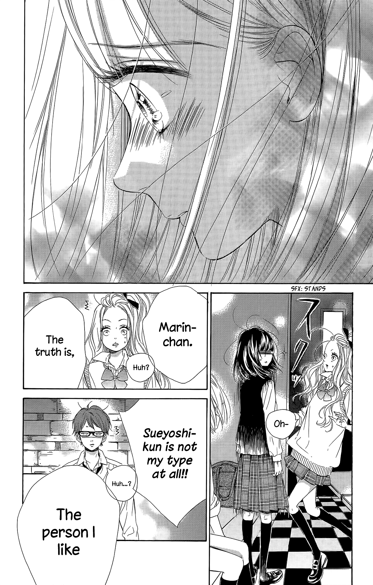 Honey Lemon Soda - Chapter 25 - Page 33