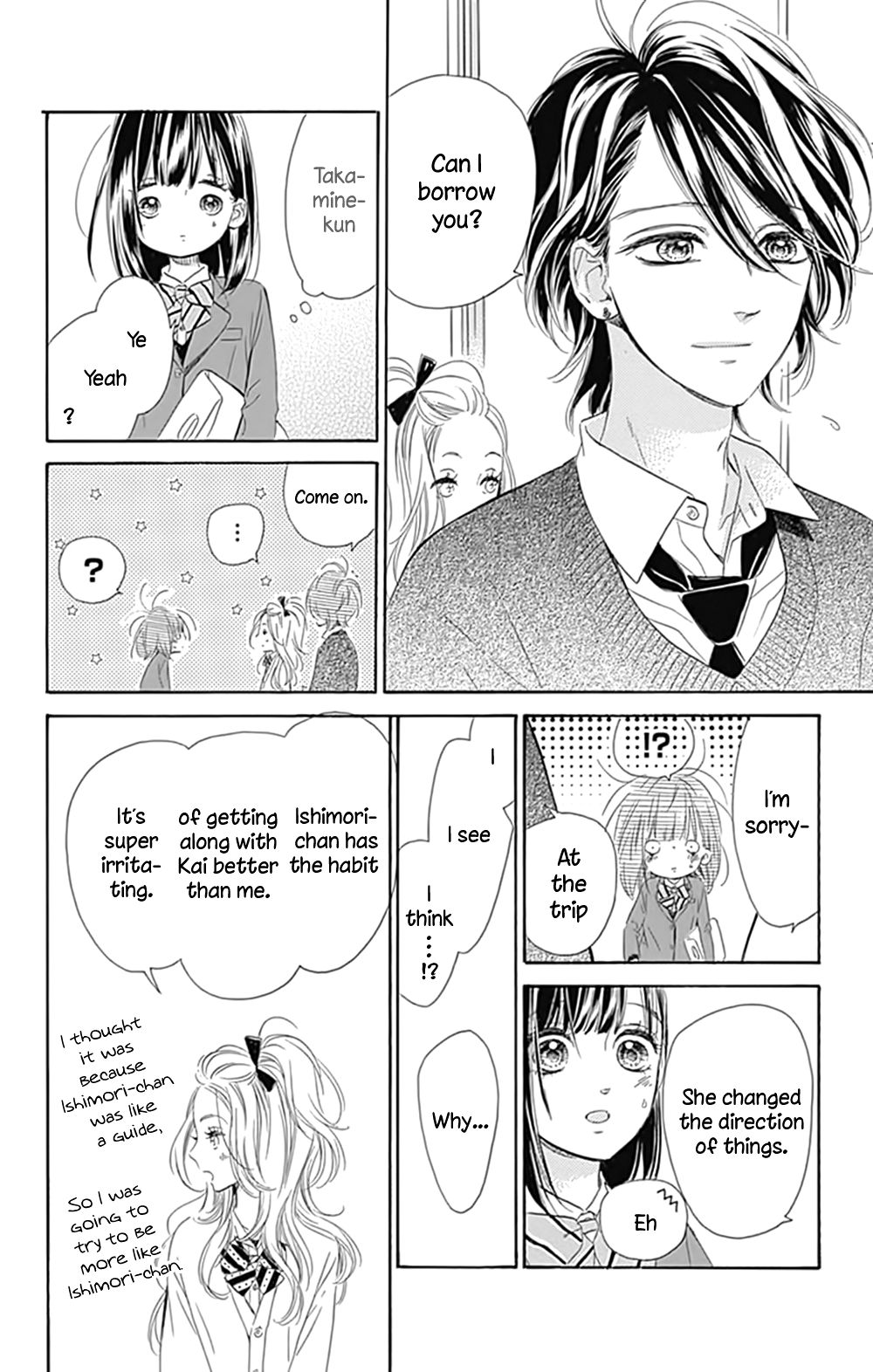 Honey Lemon Soda - Chapter 6 - Page 33