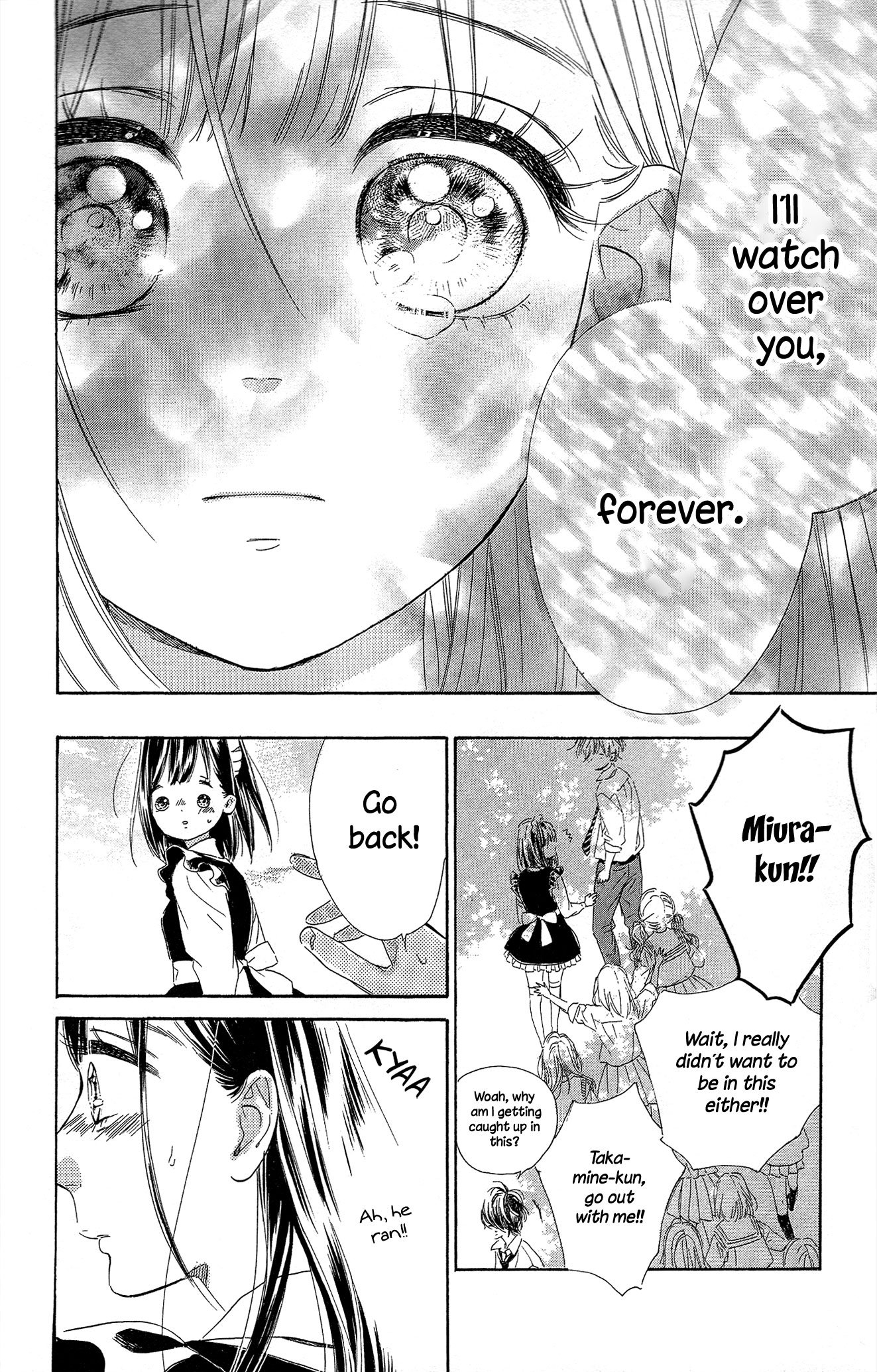 Honey Lemon Soda - Chapter 14 - Page 33