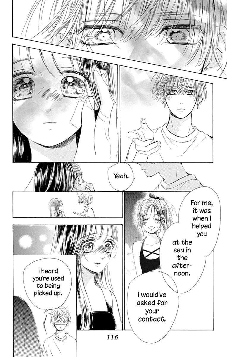 Honey Lemon Soda - Chapter 66 - Page 33