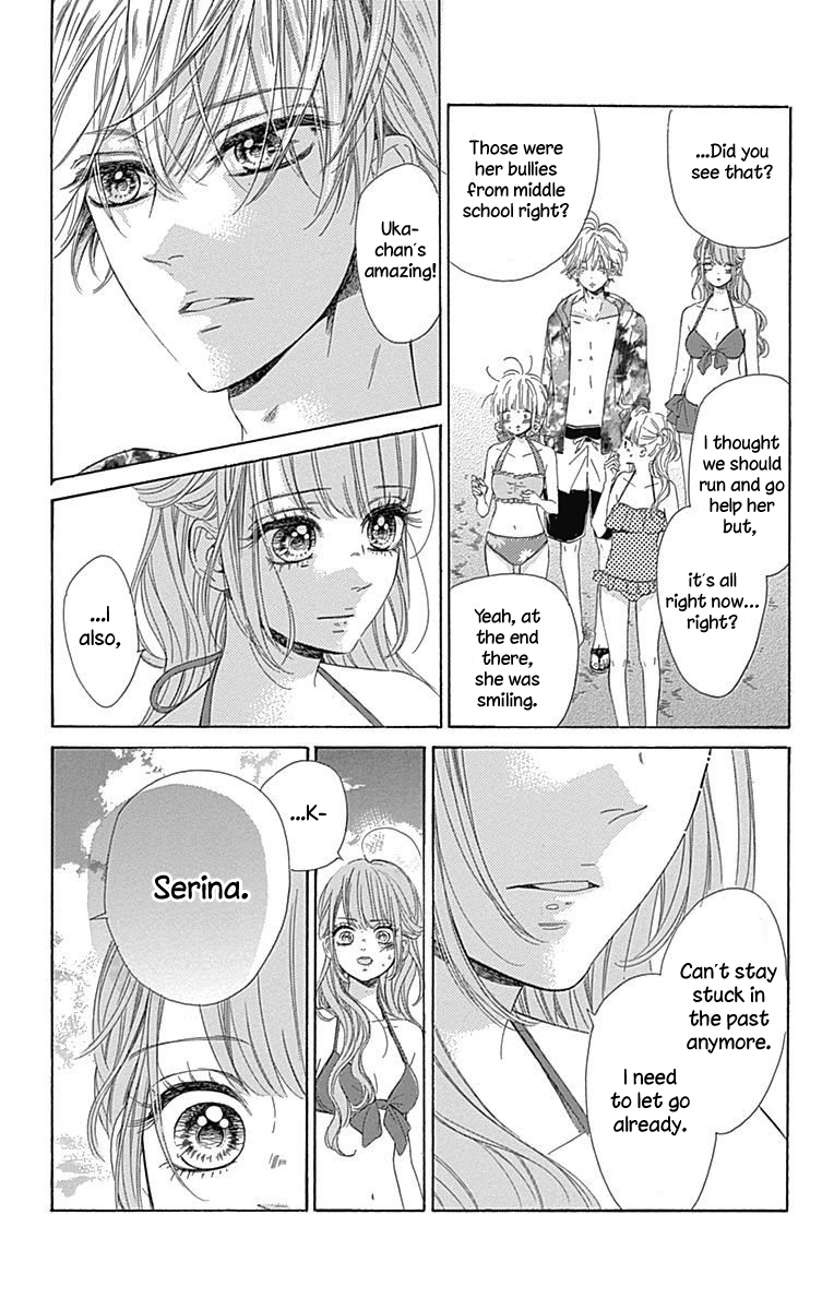 Honey Lemon Soda - Chapter 17 - Page 34