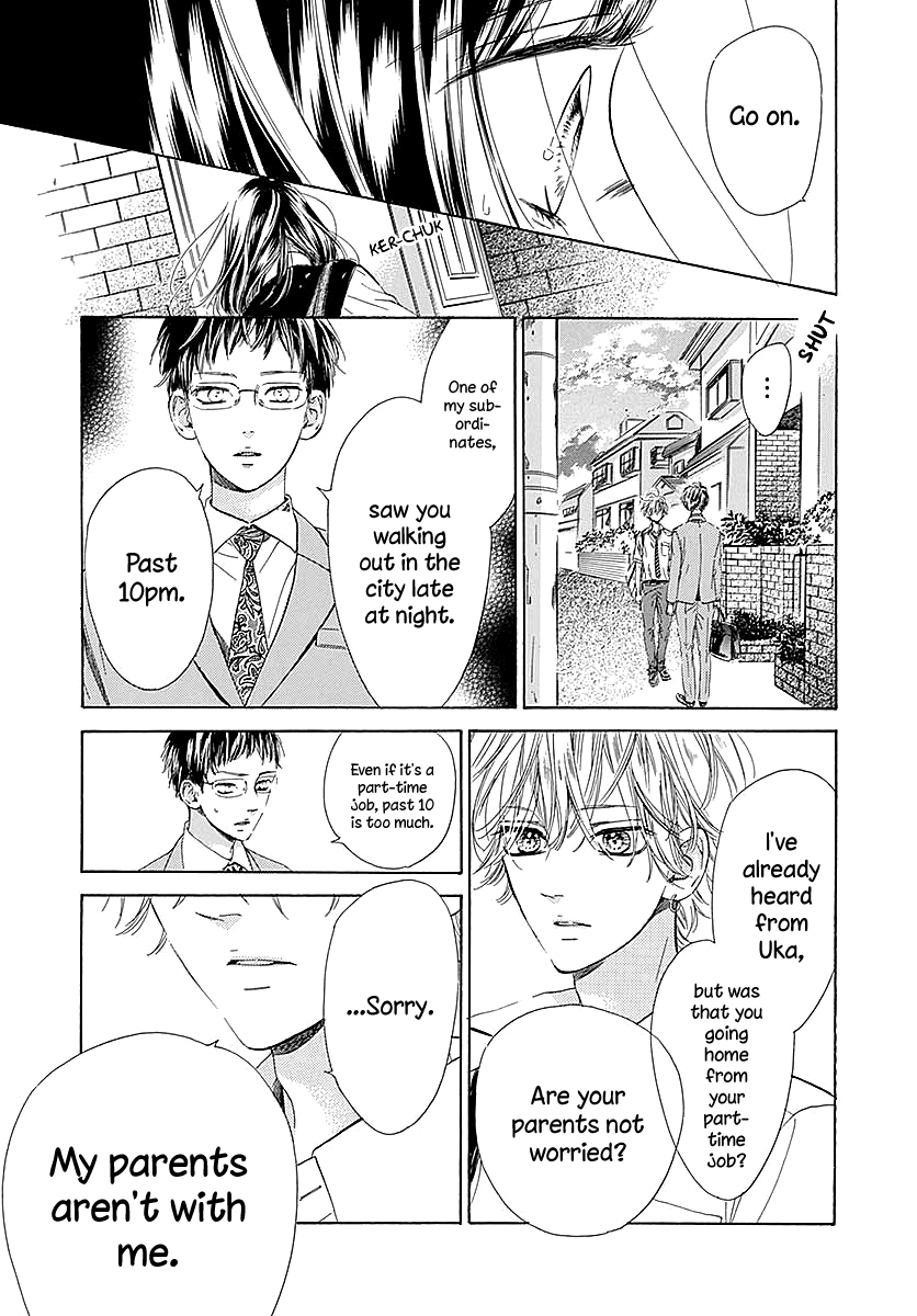 Honey Lemon Soda - Chapter 41 - Page 34