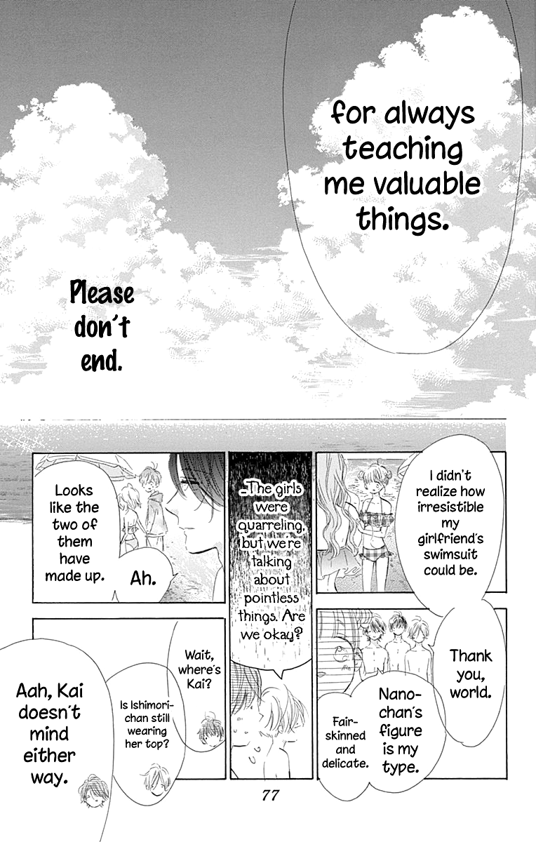 Honey Lemon Soda - Chapter 65 - Page 34