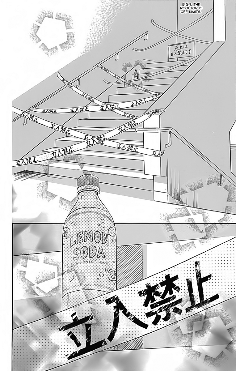 Honey Lemon Soda - Chapter 24 - Page 36