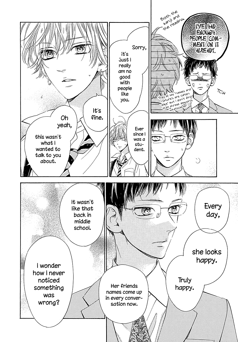 Honey Lemon Soda - Chapter 41 - Page 37