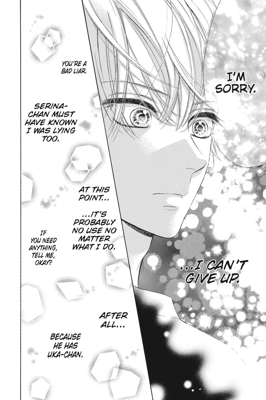 Honey Lemon Soda - Chapter 16 - Page 38