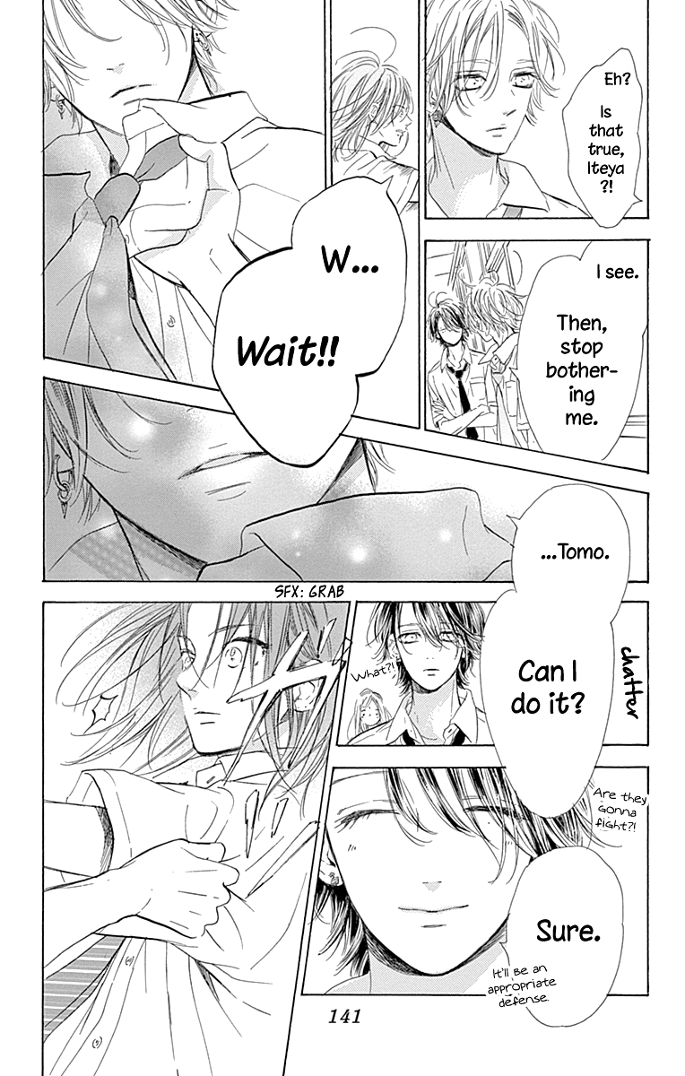 Honey Lemon Soda - Chapter 70 - Page 38