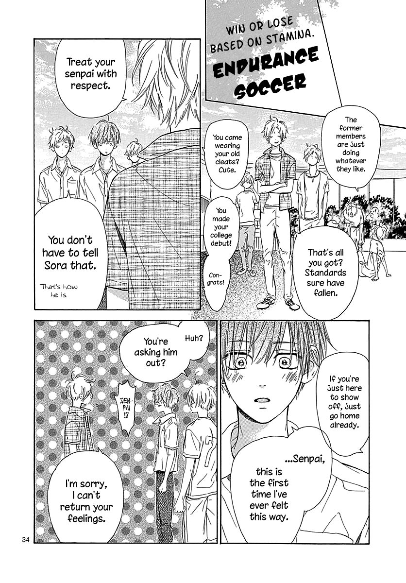 Honey Lemon Soda - Chapter 46 - Page 38