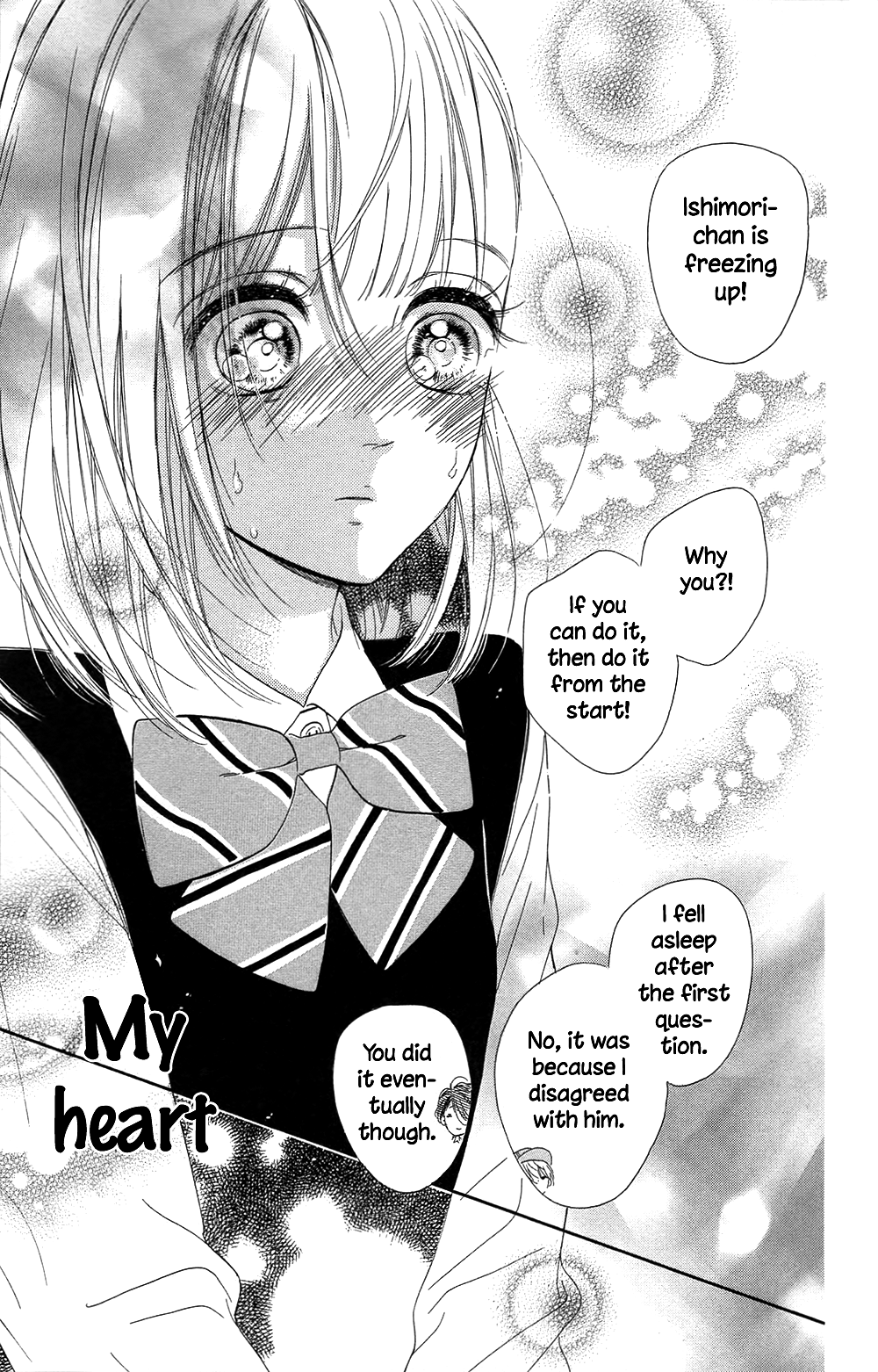 Honey Lemon Soda - Chapter 10 - Page 38