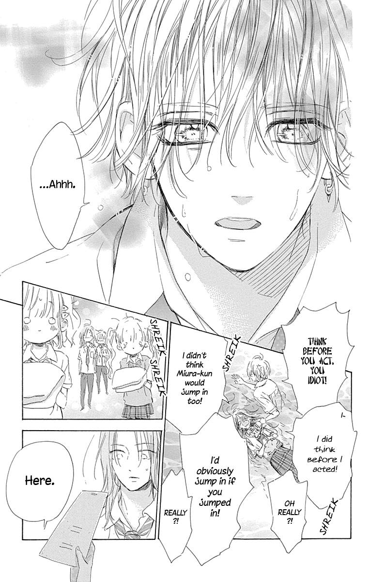 Honey Lemon Soda - Chapter 71 - Page 40