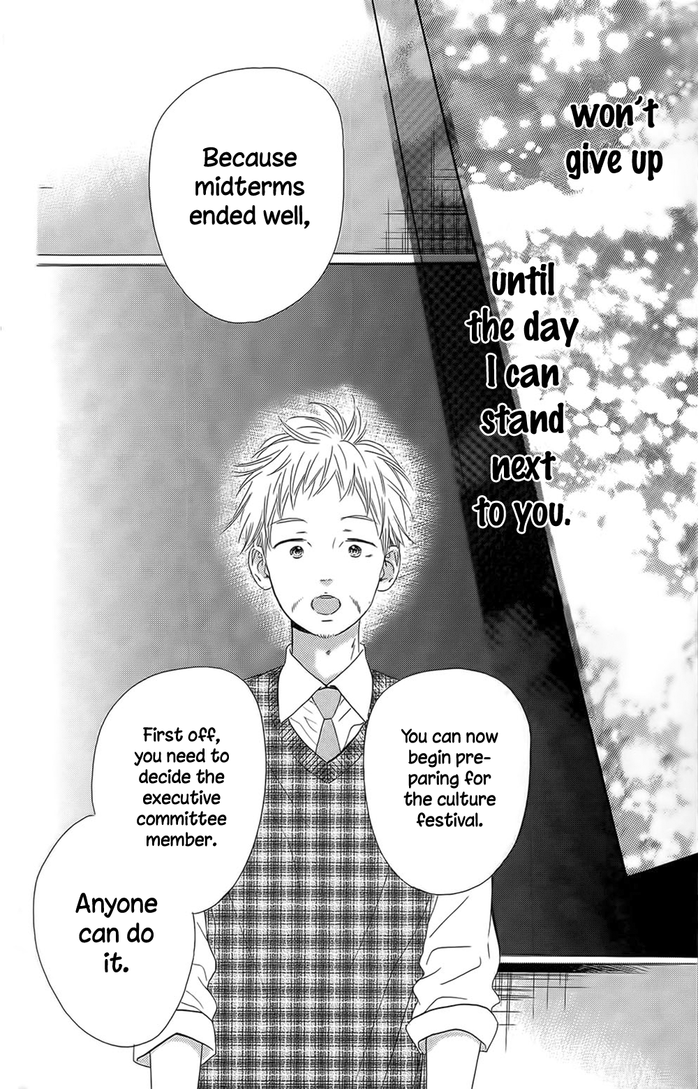 Honey Lemon Soda - Chapter 10 - Page 39