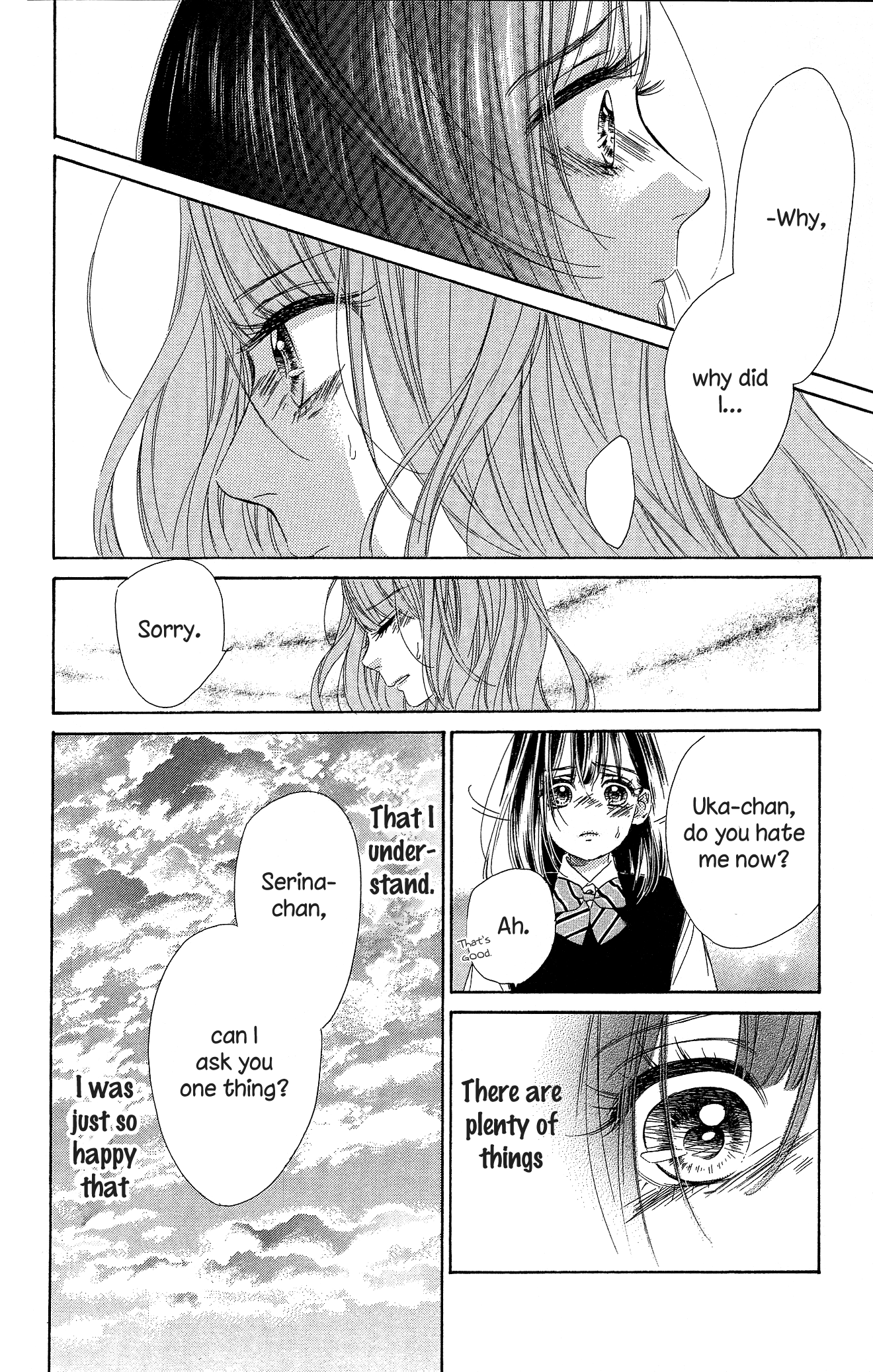 Honey Lemon Soda - Chapter 15 - Page 39