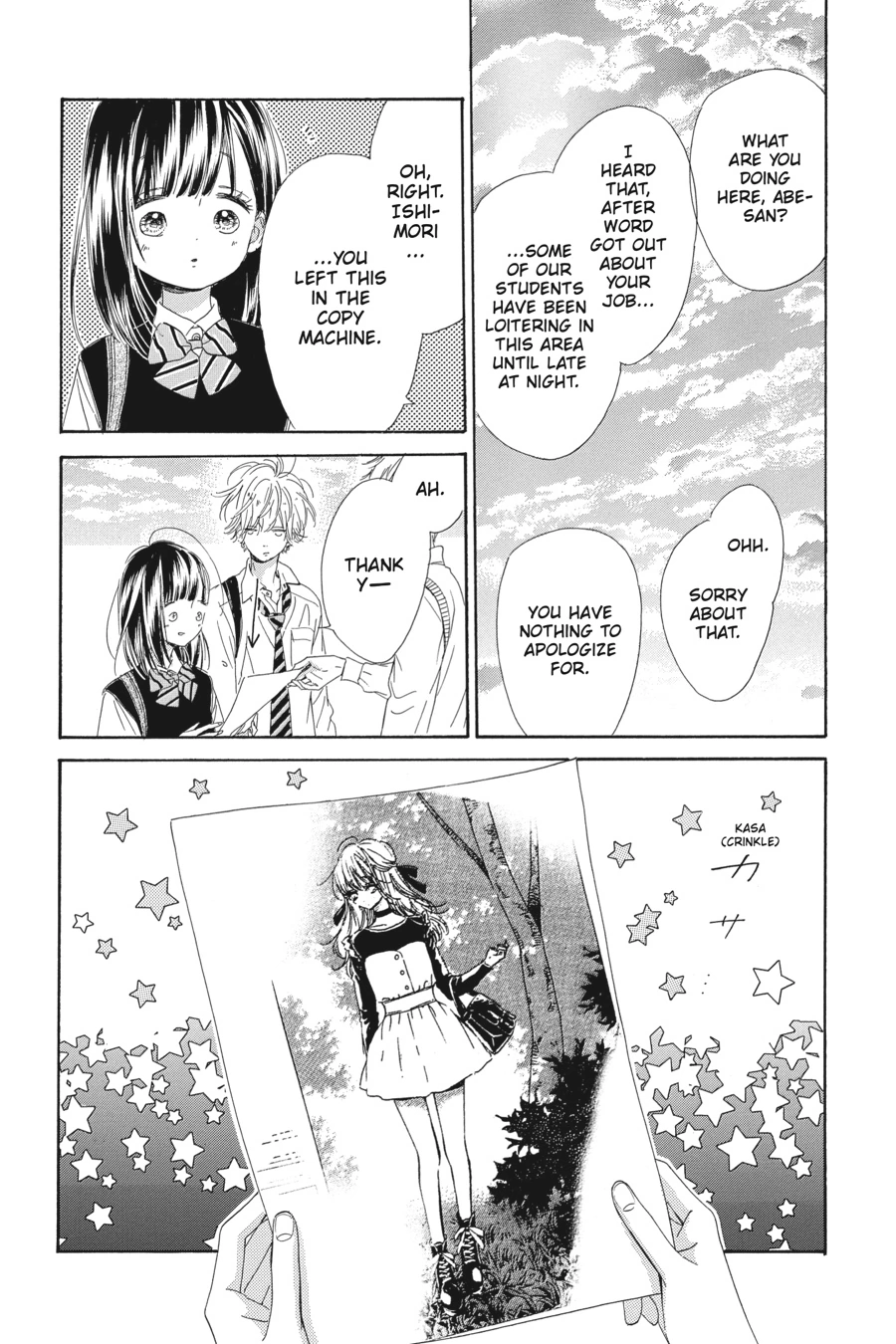 Honey Lemon Soda - Chapter 25 - Page 40