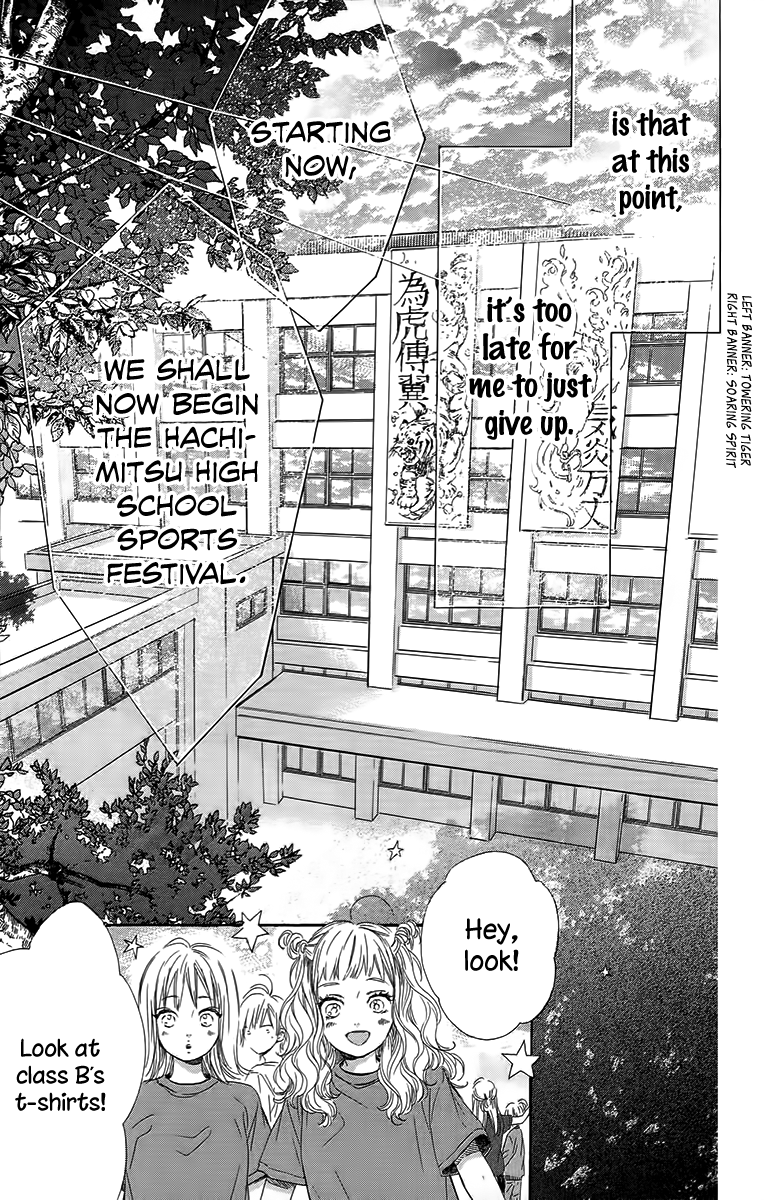Honey Lemon Soda - Chapter 26 - Page 39