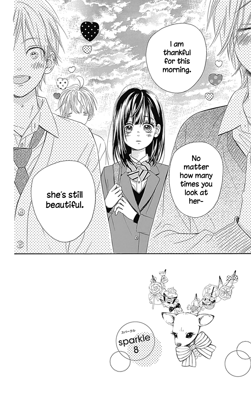 Honey Lemon Soda - Chapter 8 - Page 4