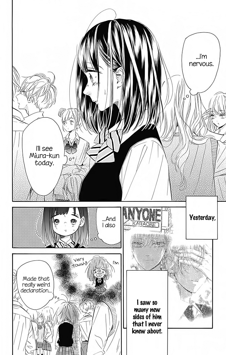 Honey Lemon Soda - Chapter 24 - Page 4