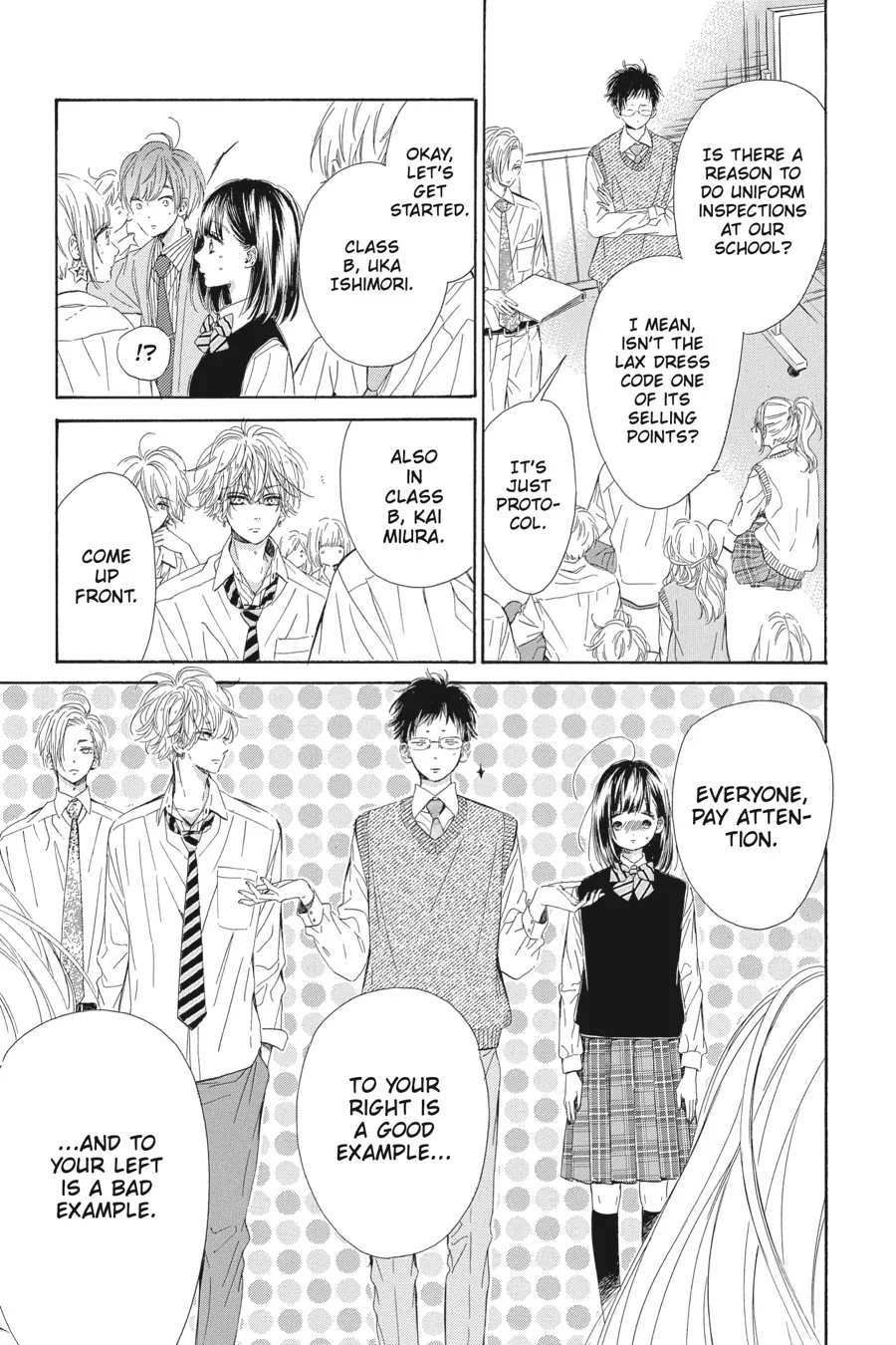 Honey Lemon Soda - Chapter 24 - Page 5