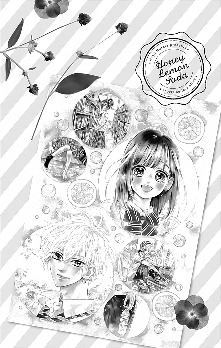 Honey Lemon Soda - Chapter 20 - Page 4