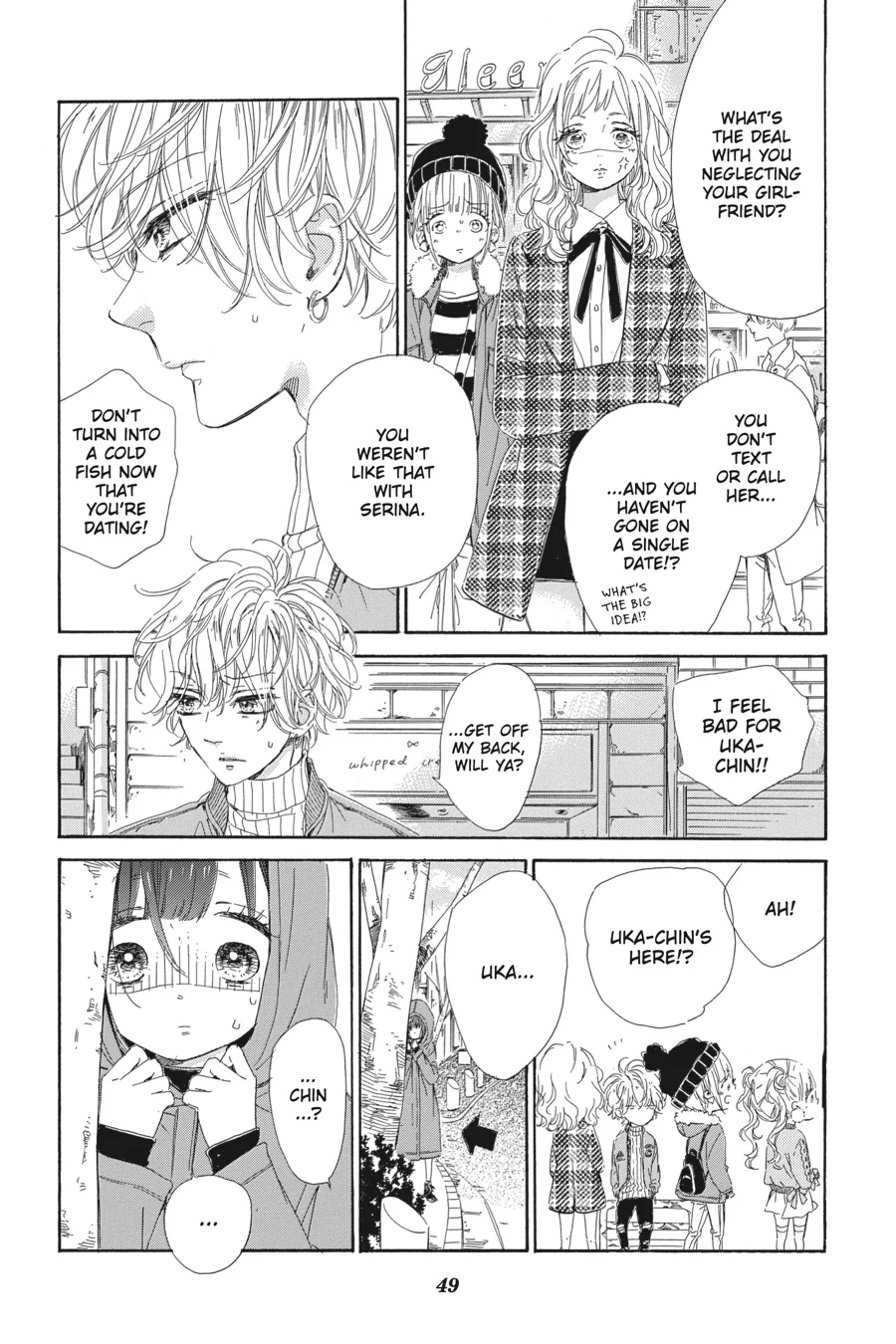 Honey Lemon Soda - Chapter 29 - Page 5