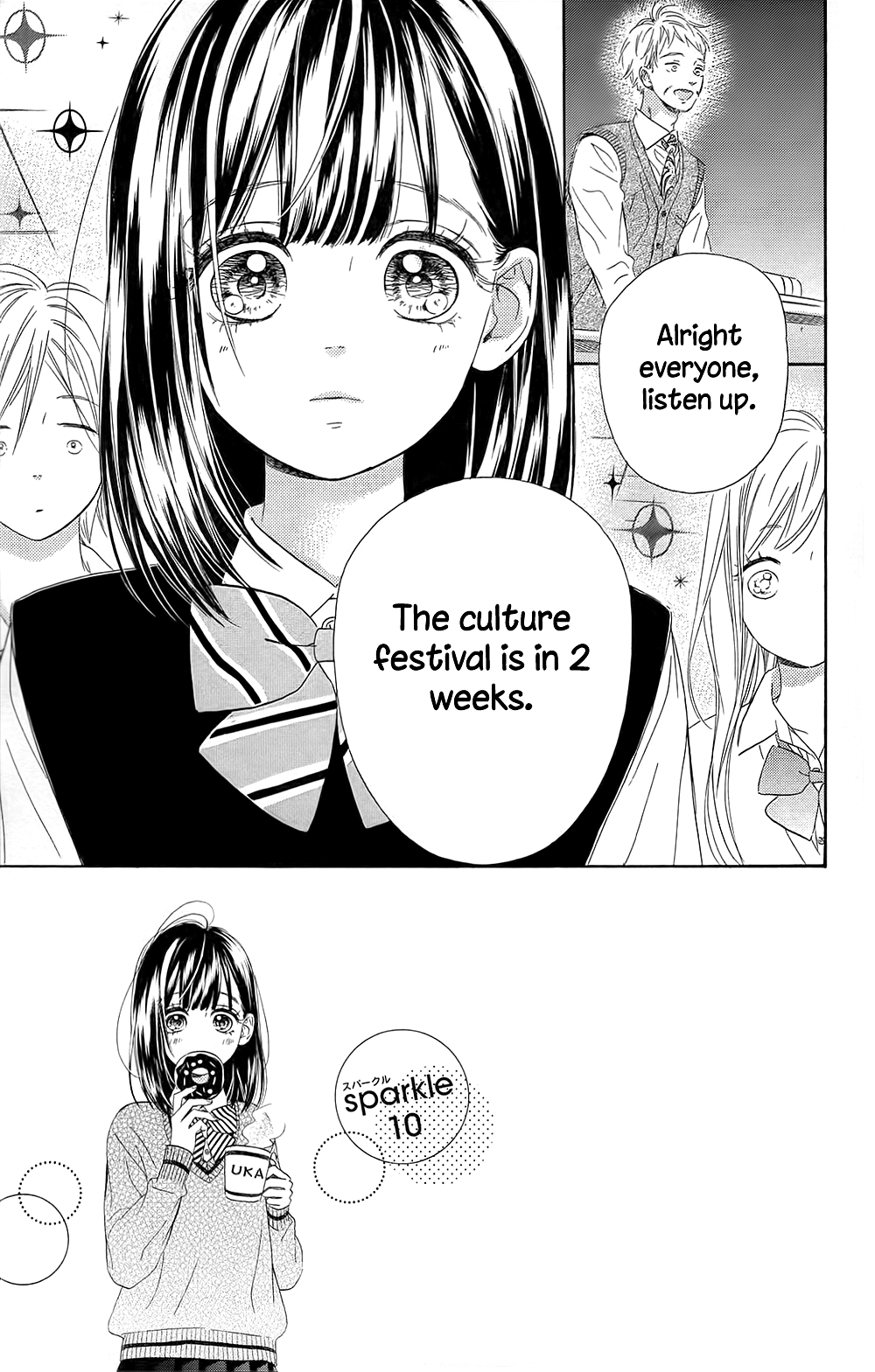 Honey Lemon Soda - Chapter 10 - Page 4