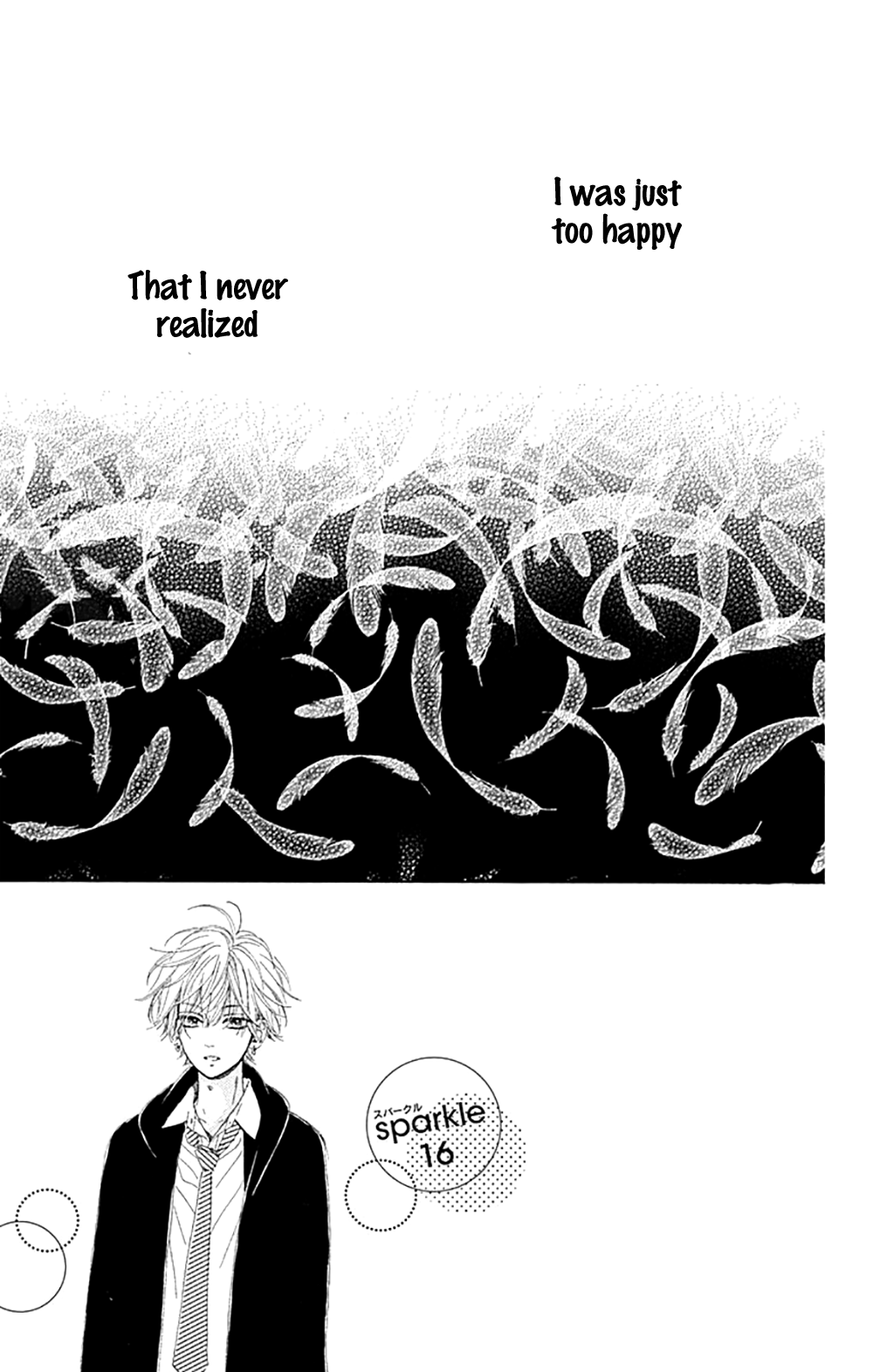 Honey Lemon Soda - Chapter 16 - Page 4