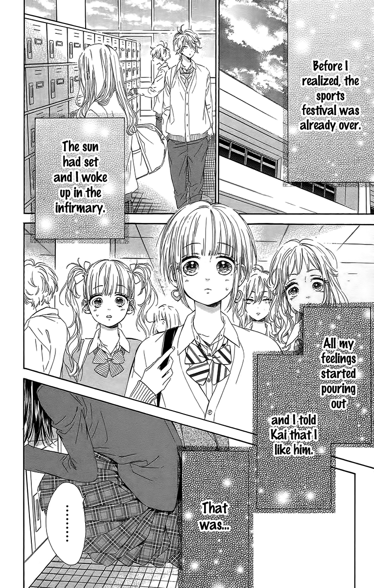 Honey Lemon Soda - Chapter 27 - Page 4